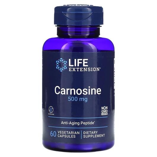 Основное фото товара Life Extension, L-Карнозин, Carnosine 500 mg, 60 капсул