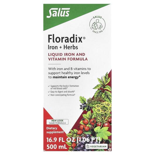 Основное фото товара Gaia Herbs, Железо, Floradix Iron + Herbs, 500 мл