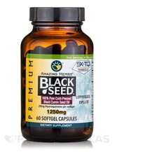 Premium Black Seed Oil Масло Черного Тмина Amazing