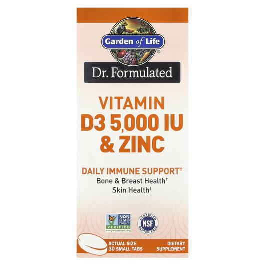 Основне фото товара Garden of Life, Vitamin D3 & Zinc, Вітамін D3, 30 таблеток