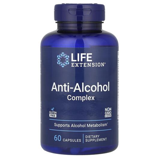 Основное фото товара Антиалкогольный комплекс, Anti-Alcohol Complex, 60 капсул
