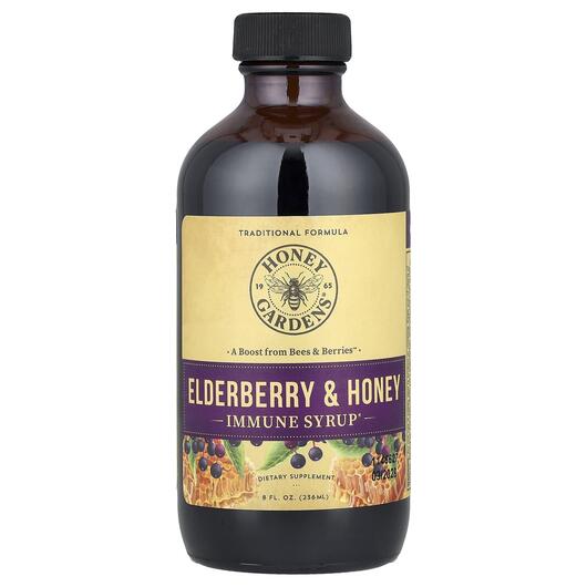 Основное фото товара Honey Gardens, Сироп из Бузины, Elderberry Syrup, 240 мл