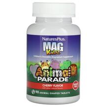 Animal Parade Mag Kidz Жевательные витамины с