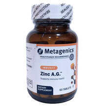 Zinc A.G. Цинк Аргинат Metagenics 60 таблеток
