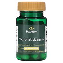 Фосфатидилсерин Phosphatidylserine 100 mg Swanson Фосфатидилсерин Phosphatidylserine 100 mg Swanson