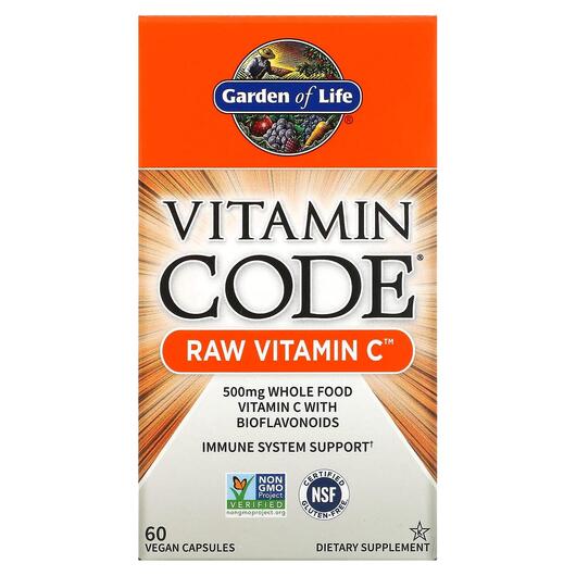 Основное фото товара Garden of Life, Витамин C, Vitamin Code RAW Vitamin C, 60 капсул