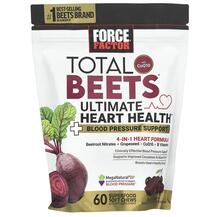 Total Beets With CoQ10 Black Cherry Красная свекла Force