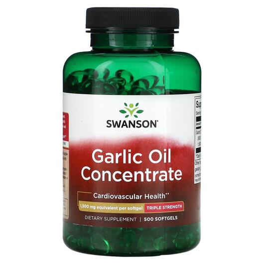 Основное фото товара Экстракт Чеснока, Garlic Oil Concentrate 1500 mg, 500 капсул