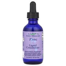 Zinc Liquid Concentrate Цинк Eidon Ionic Minerals