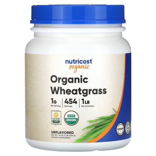 Основне фото товара Organic Wheatgrass Unflavored, Паростки пшениці Вітграсс, 454 г