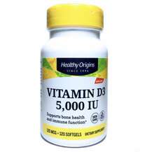 Вітамін D3 5000 МО Vitamin D3 5000 IU Healthy