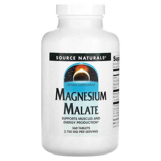 Основное фото товара Магний Малат 1250 мг, Magnesium Malate 1250 mg, 360 таблеток