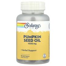 Pumpkin Seed Oil 1000 mg Тыквенное масло Solaray