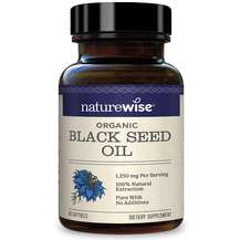 Олія Чорного Кмину 1250 мг Organic Black Seed Oil