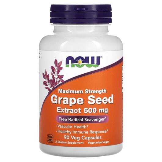 Основное фото товара Maximum Strength Grape Seed, Экстракт виноградных косточек, 90 ка