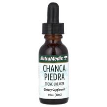 Chanca Piedra Stone Breaker Чанка Пьедра NutraMedix