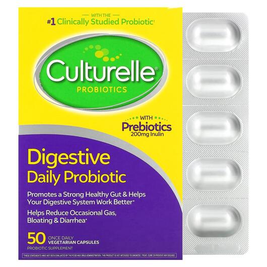 Основное фото товара Пробиотик культурелле, Culturelle Probiotics, 50 капсул