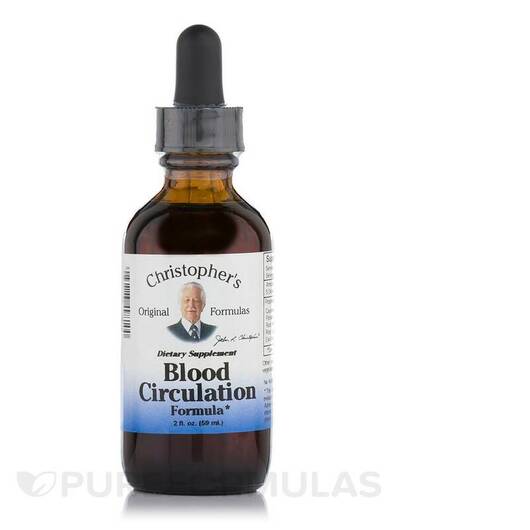 Основное фото товара Кардио комплекс, Blood Circulation Formula, 59 мл