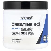 Креатин Creatine HCl Unflavored Nutricost 225 г Креатин Creatine HCl Unflavored Nutricost 225 г
