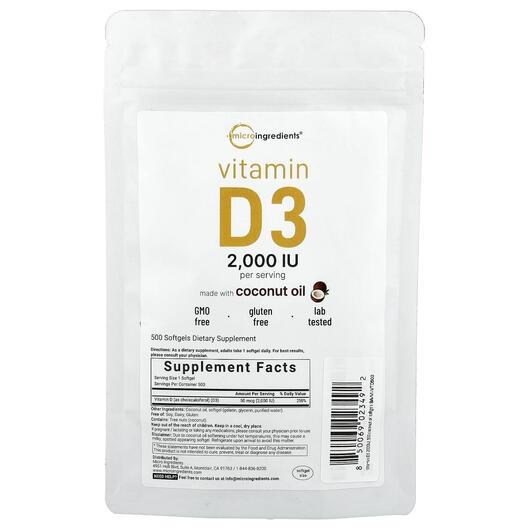 Основное фото товара Micro Ingredients, Витамин D3, Vitamin D3 5000 IU, 500 капсул