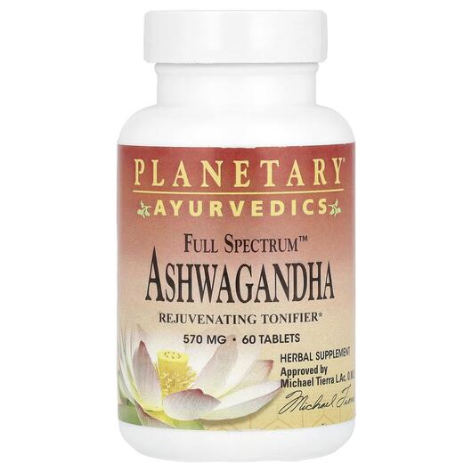 Основное фото товара Ayurvedics Full Spectrum Ashwagandha 570 mg, Ашваганда, 60 таблет