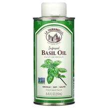 Basil Oil Базилик 250 мл