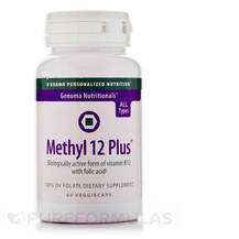 Methyl-12 Plus Метилкобаламин B12 D'Adamo 60 капсул