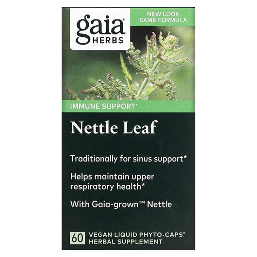 Основное фото товара Gaia Herbs, Крапива, Nettle Leaf, 60 капсул
