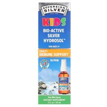 Kids Bio-Active Silver Hydrosol Daily Immune Support