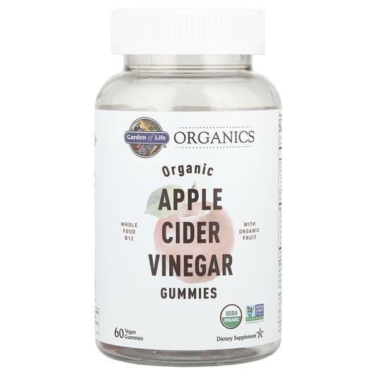 Основное фото товара Яблочный уксус, Apple Cider Vinegar Gummies, 60 конфет