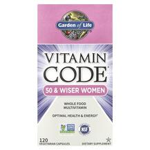 Vitamin Code 50 & Wiser Women Витамины Garden