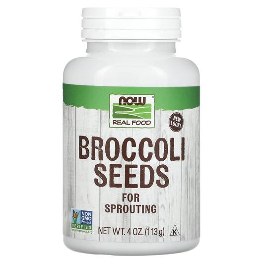 Основное фото товара NOW, Семена брокколи, Real Food Broccoli Seeds, 113 г