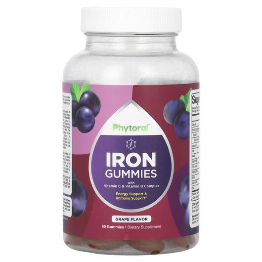 Основное фото товара Iron Gummies with Vitamin C & Vitamin B Complex, Железо, 60 т