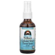Троат Спрей Colloidal Silver Source Naturals