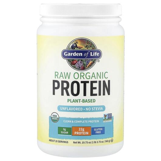 Основное фото товара Garden of Life, Органический Протеин, RAW Organic Protein, 568 г
