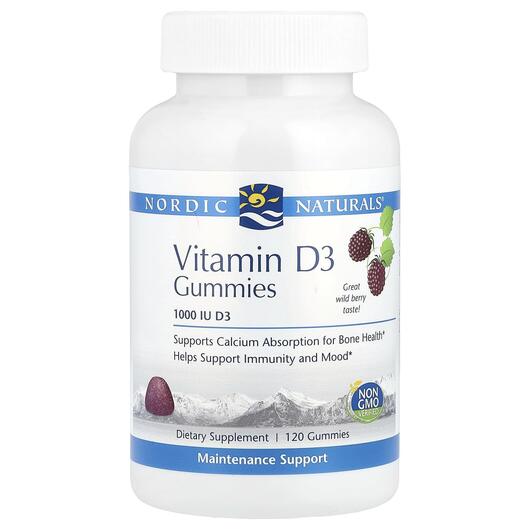 Основное фото товара Витамин D3 Лесная ягода 1000 МЕ, Vitamin D3 1000 IU, 120 конфет