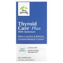 Огляд на Підтримка щитовидної залози Thyroid Огляд на Підтримка щитовидної залози Thyroid
