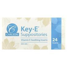 Key-E Suppositories Суппозитории с Витамином E