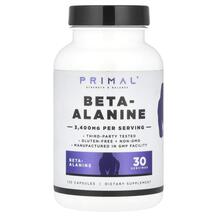 Beta-Alanine 3400 mg Бета Аланин PrePrimal
