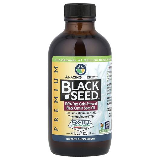 Основное фото товара Масло Черного Тмина, Premium Black Seed Oil, 120 мл