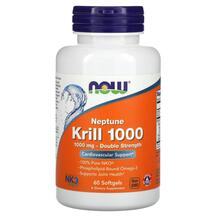 Олія Кріля 1000 мг Neptune Krill 1000 mg NOW