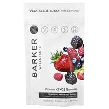 Вітамін K2 Vitamin K2 + D3 Gummies Mixed Berry