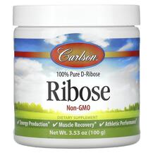 Ribose Powder D-рибоза Carlson 100 г