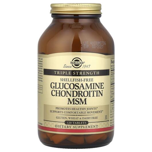 Основне фото товара Glucosamine Chondroitin MSM, Глюкозамін Хондроітин МСМ, 120 табле