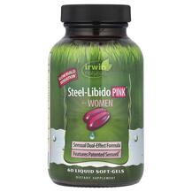 Steel-Libido Pink Поддержка Либидо Irwin Naturals