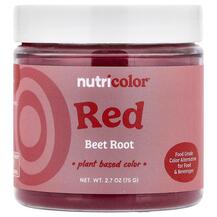 Nutricolor Red Beet Root Красная свекла Nutricost 75 г