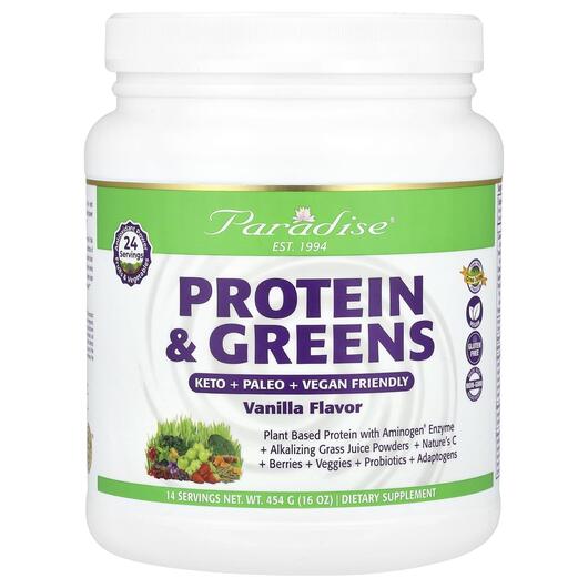 Основное фото товара Paradise Herbs, Протеин, Protein & Greens, 454 г
