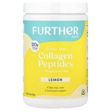Grass-Fed Collagen Peptides + Chaga Mushroom Lemon