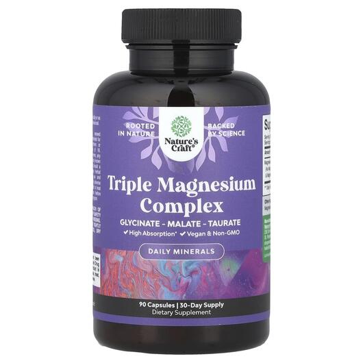 Основное фото товара Nature's Craft, Магний, Triple Magnesium Complex, 90 капсул