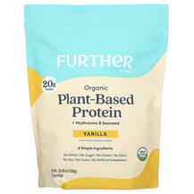 Organic Plant-Based Protein + Mushrooms & Seaweed